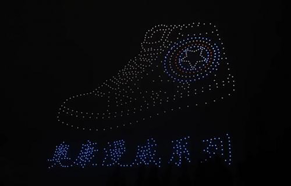 品牌周年庆1 (6).jpeg