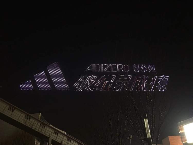 品牌新品发布1 (5).jpeg