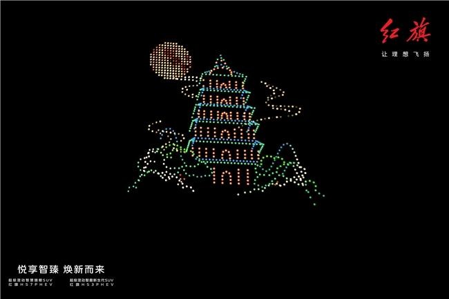 品牌新品发布1 (1).jpeg