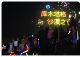 2026-06-13_3.jpg