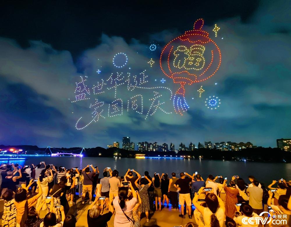城市地标无人机表演1 (3).jpeg