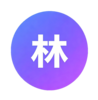 品牌广告公司 创意总监